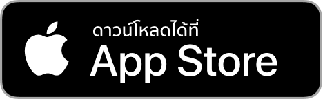 Apple Image