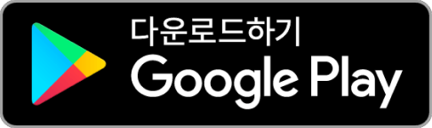 Google Image